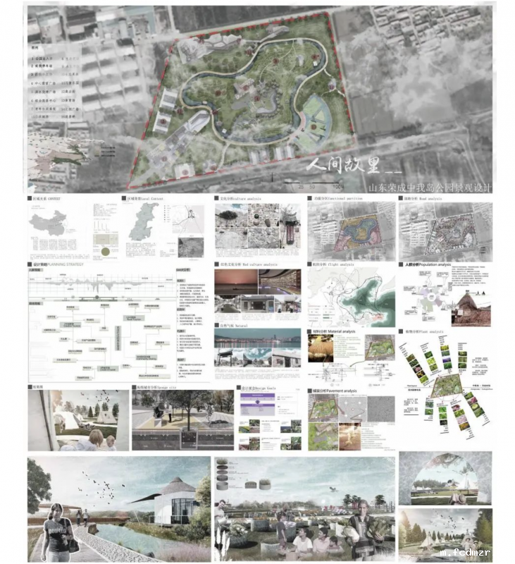 截屏2024-04-17 00.08.19.png